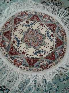 زیرپایی دایره